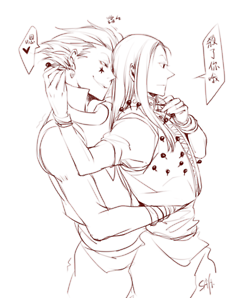 tumblr_lyjmv6Mrc81r1emrgo2_250 (250x298, 60Kb)