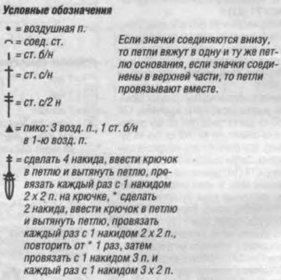 261-3 (401x400, 34Kb)