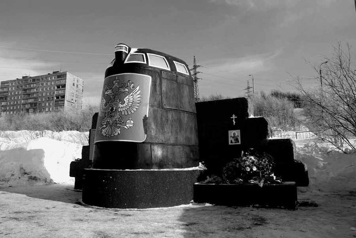 kursk-17 (700x468, 61Kb)