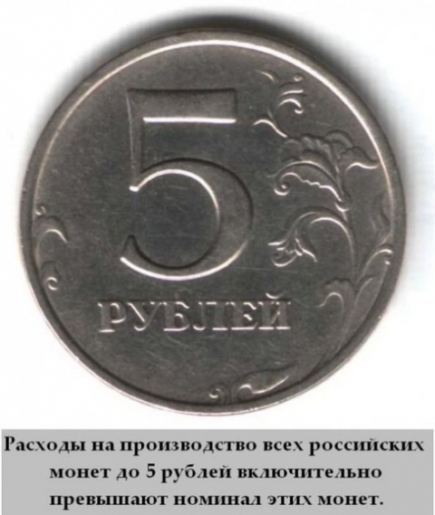 20 (480x569, 137Kb)