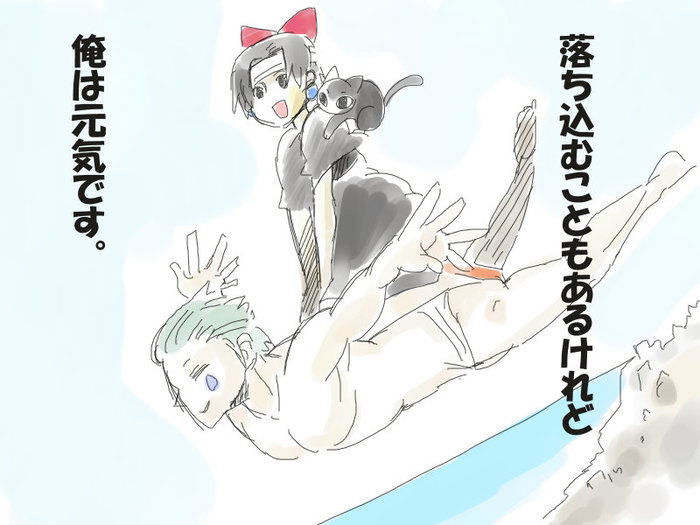 25538990_p9 (700x525, 61Kb)