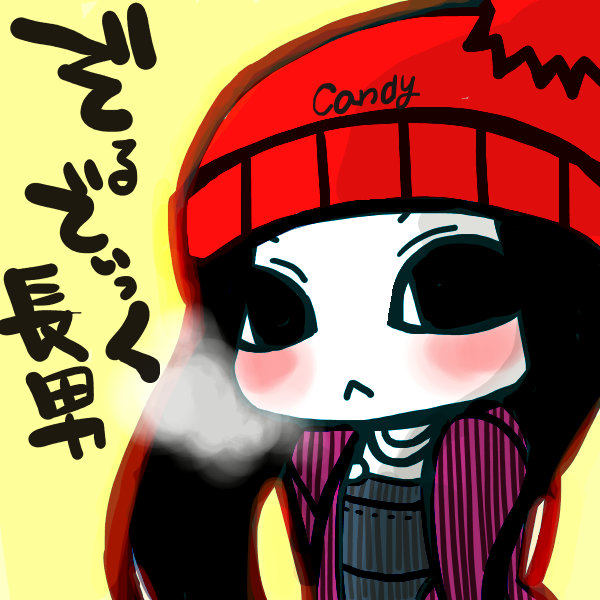 25538990_p13 (600x600, 85Kb)
