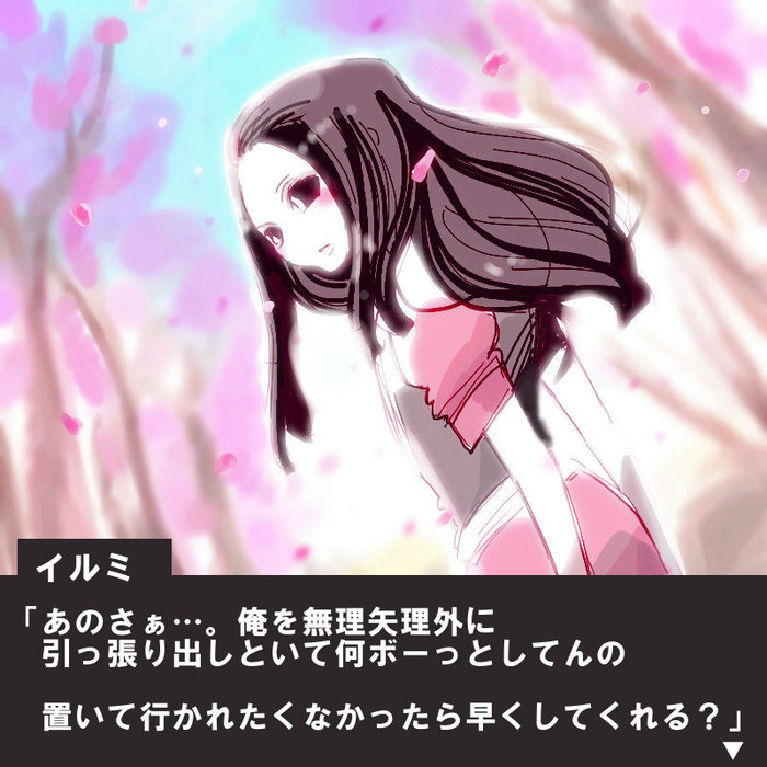 25538990_p30 (700x700, 97Kb)