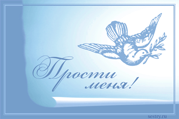 4016659_card_1_18796875000 (600x400, 108Kb)