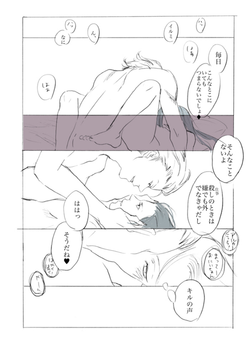 6ed82c148c8ece1e4832ec9ef5121f0f (496x700, 129Kb)