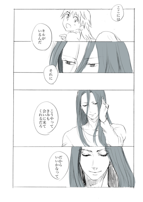 dd942977f33aa2475ef7b0e9f59f69b9 (496x700, 133Kb)