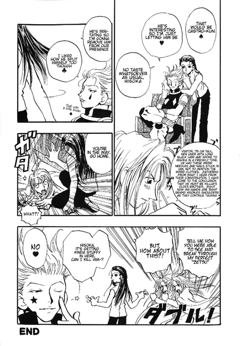 3_Shorts_pg07 (486x700, 205Kb)