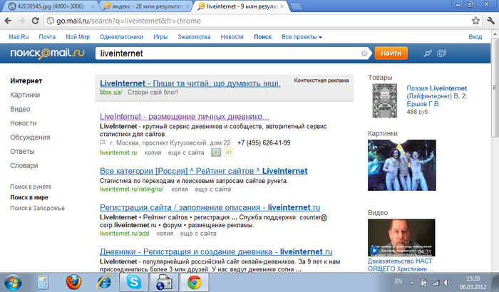     (700x410, 210Kb)