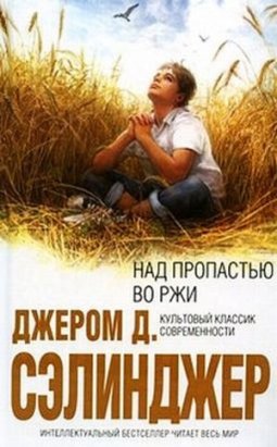     (255x411, 30Kb)