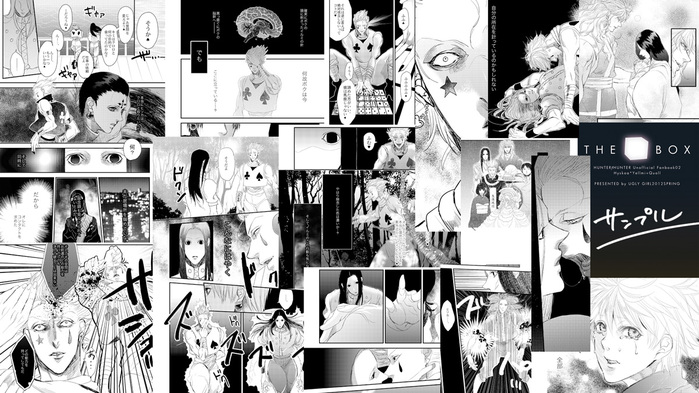 25529214_p10 (700x393, 138Kb)