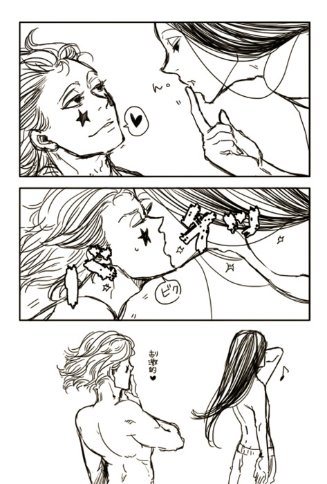 tumblr_lwejdi7NRp1qlzlqbo2_500 (473x700, 135Kb)