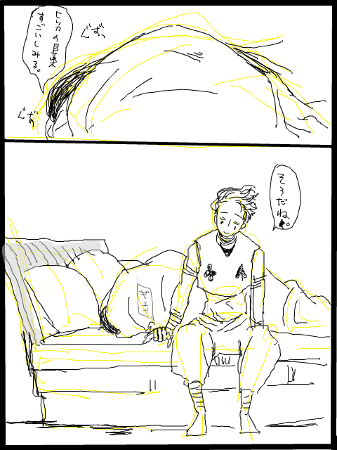 24278400_p26 (480x640, 66Kb)