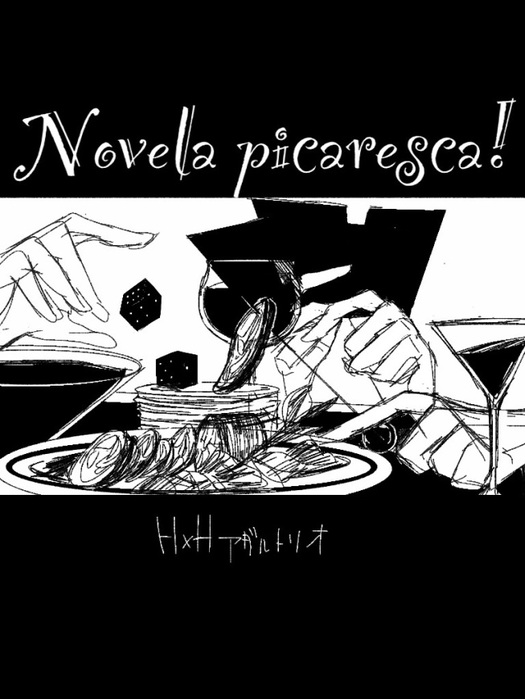 24966595_p0 (525x700, 87Kb)