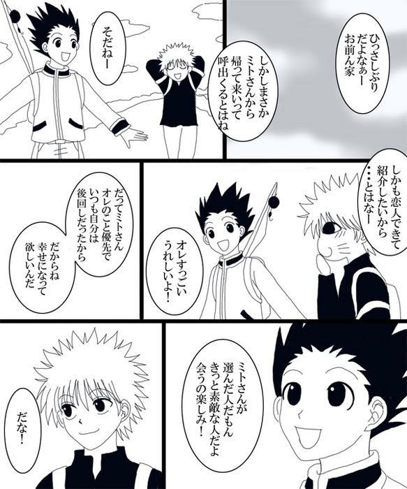 24650313_p1 (583x700, 136Kb)
