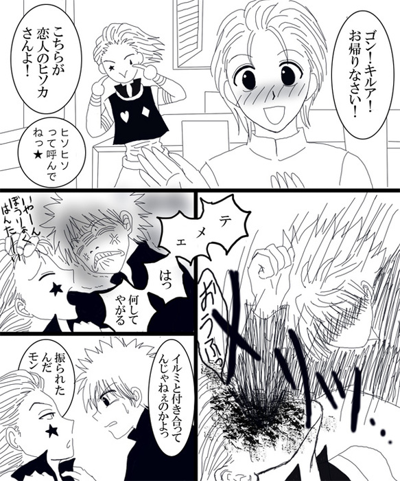 24650313_p3 (583x700, 184Kb)