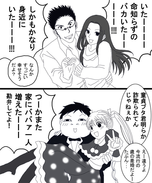 24650313_p5 (583x700, 142Kb)
