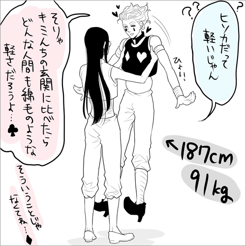 25383883_p8 (500x500, 118Kb)