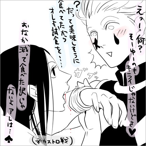 25383883_p11 (500x500, 133Kb)