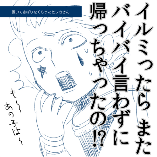 25383883_p26 (500x500, 174Kb)