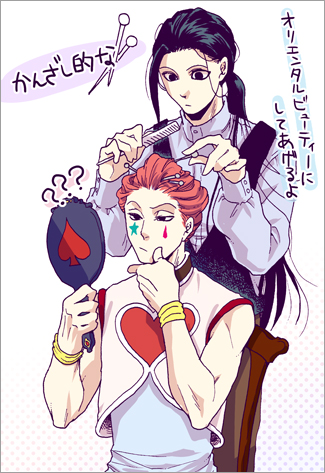 24782469_p1 (325x473, 156Kb)