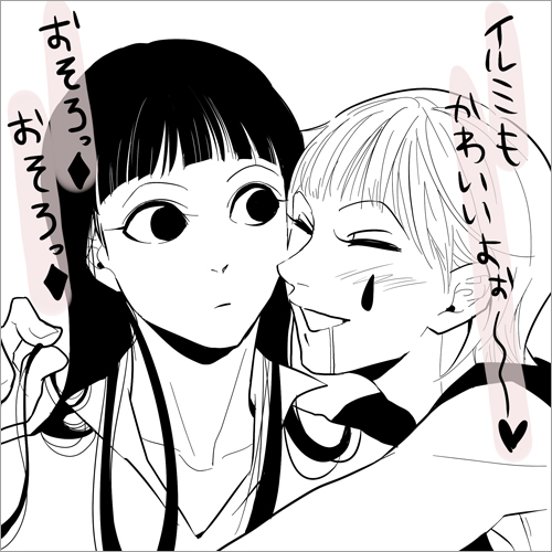 24782469_p8 (500x500, 118Kb)