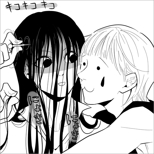 24782469_p10 (500x500, 115Kb)