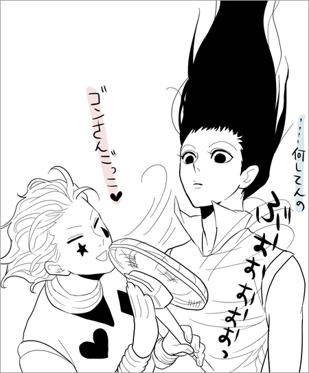 24782469_p12 (450x544, 98Kb)