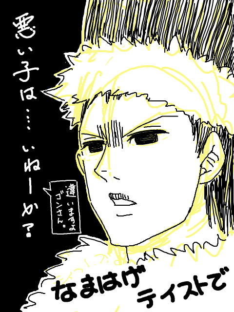 23484288_p12 (480x640, 117Kb)