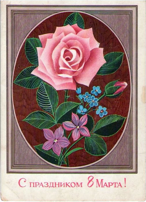 8- 17 (506x700, 98Kb)