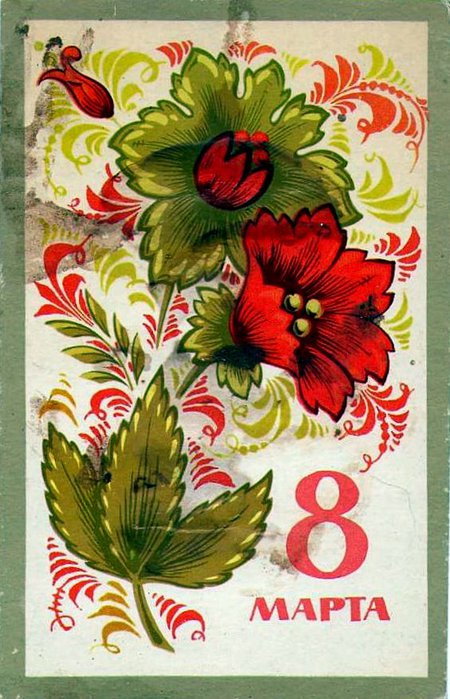 8- 26 (450x700, 92Kb)