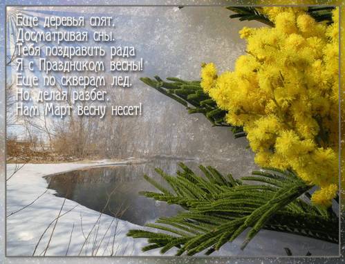    (499x382, 40Kb)