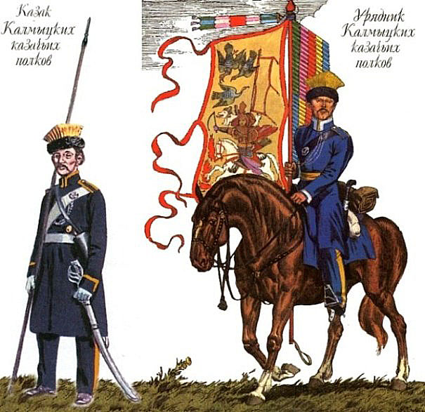 Павлоградский гусарский полк 1812