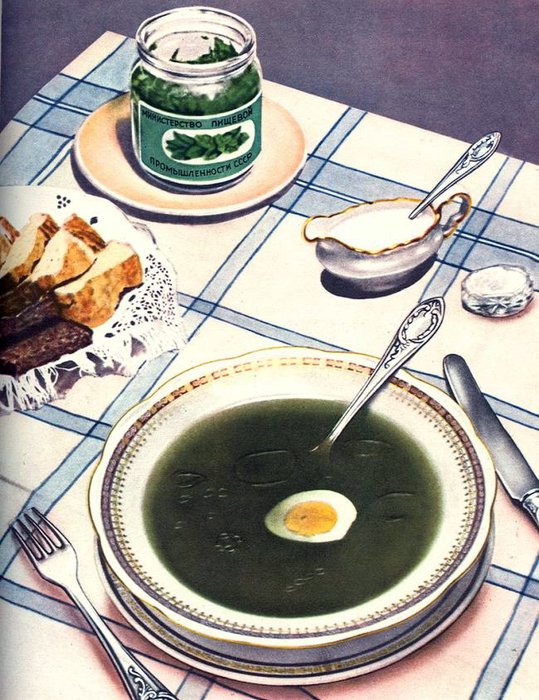 soviet-food-26 (539x700, 110Kb)