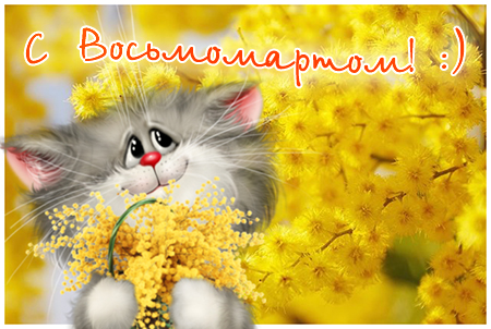      (450x302, 181Kb)