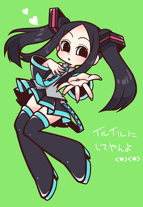 24611327_p9 (468x680, 204Kb)