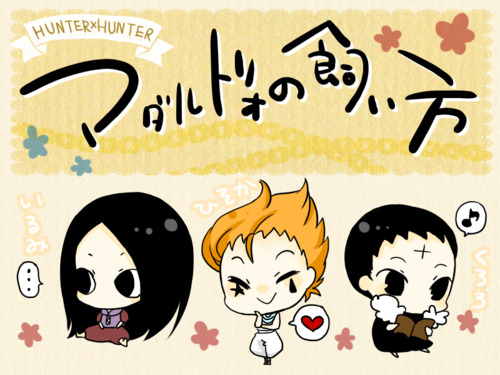 tumblr_lw0j4hGCJj1r5jonto1_500 (500x375, 103Kb)