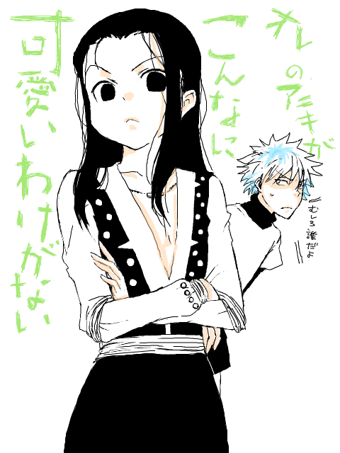 tumblr_lt9d7iUxSu1qgqvrwo1_500 (480x640, 67Kb)