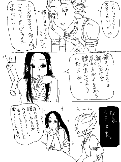 24554841_p1 (480x640, 45Kb)