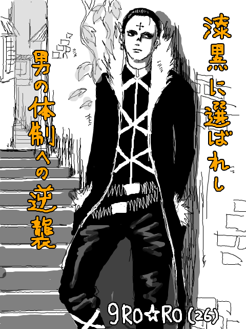 24554841_p4 (480x640, 78Kb)