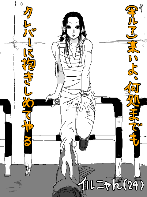 24554841_p6 (480x640, 51Kb)