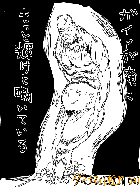 24554841_p7 (480x640, 71Kb)