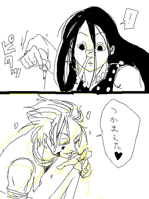 23943044_p12 (480x640, 82Kb)