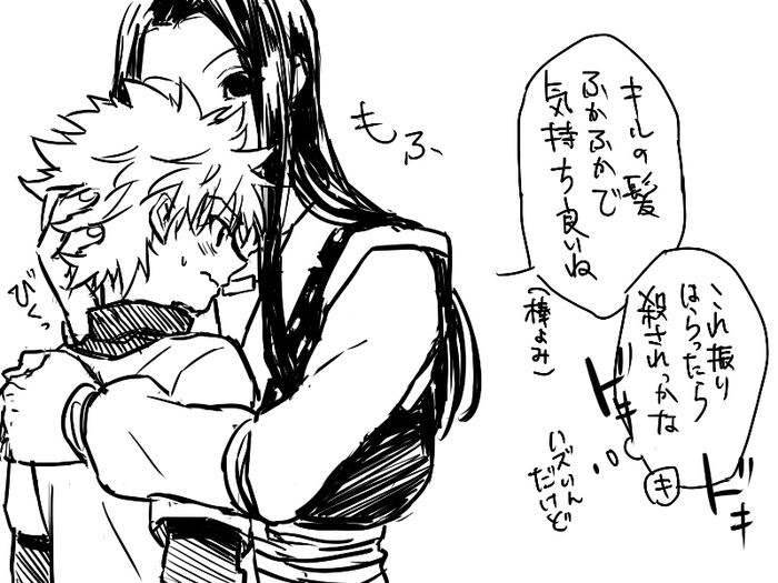 22644694_p8 (700x525, 170Kb)
