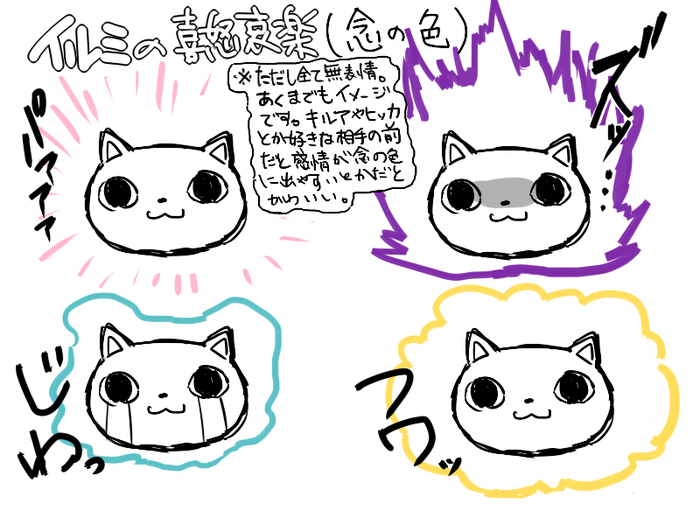 22644694_p11 (700x525, 222Kb)