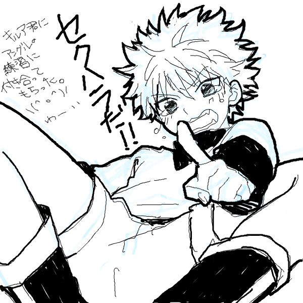 22827252_p4 (600x600, 135Kb)