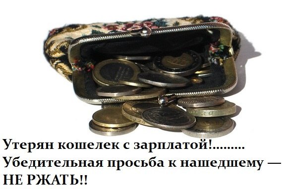  (575x382, 48Kb)