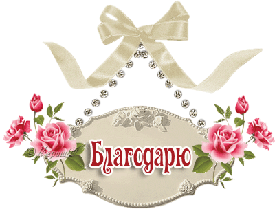 �4 (400x304, 87Kb)