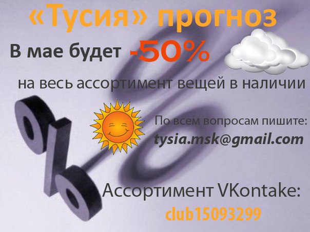 3100966_xRTGyt0ZX0c (604x453, 52Kb)