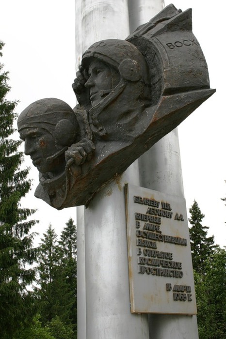 leonovbeljaev1 (466x700, 85Kb)