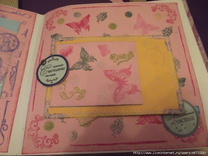 DSCF0100 (700x525, 280Kb)